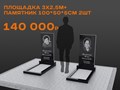 Фото компании ООО 100КАМ 2