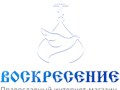 Фото компании ИП Воскресение 1