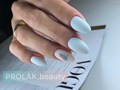 Фото компании  PRO LAK 5
