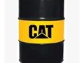 Оригинальное масло CAT для применения на технике Cattapilar