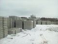 ООО «ЖБИ-Бетон Групп» +7 (499) 755-97-03 trade@gbi-bg.ru