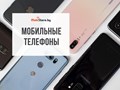 Фото компании  Мобистор 1