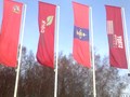 Флагштоки для администрации района