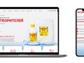 Фото компании  Arcmos 2