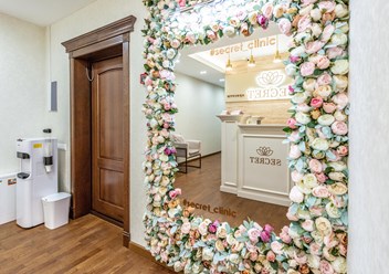 Фото компании  Secret 2