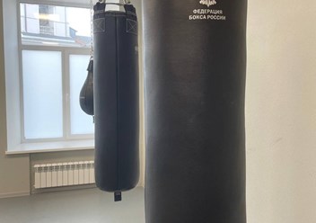 Фото компании АНО Центр Прогресса бокса 2