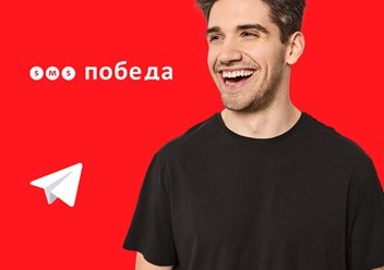 Рассылки в Telegram
