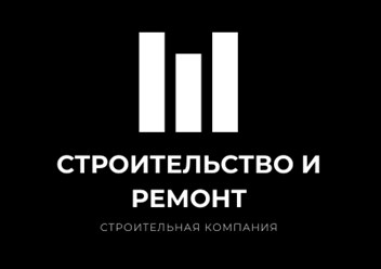 Строительство домов под ключ