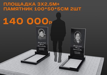 Фото компании ООО 100КАМ 2