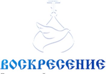 Фото компании ИП Воскресение 1