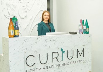 Фото компании ООО Curium 2