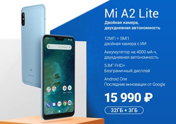 Фото компании ИП Mi - STR 3