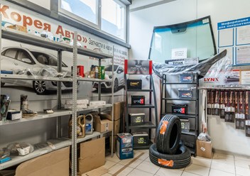 Фото компании  Авто-Олимп 6