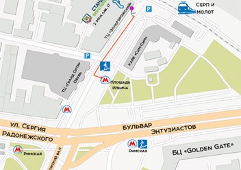 Фото компании ООО Бюро переводов "Стандарт+" 3
