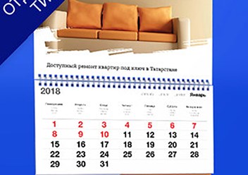 Фото компании  Визитки ТУТ 4