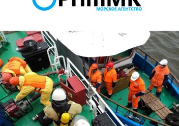 Компания "ПримМК" (eng. PrimMK Company) - твой личный помощник в морском деле