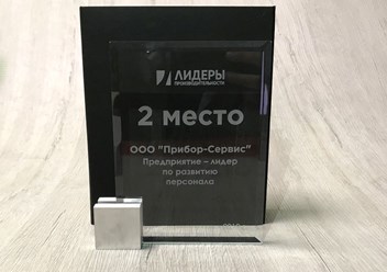 Фото компании ООО Q-Graver 6