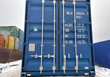 Фото компании  Gcontainer 6