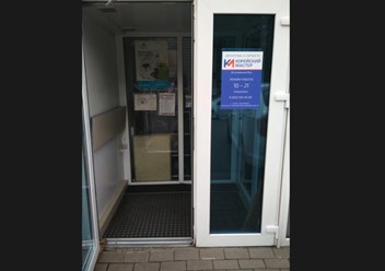 Фото компании ООО Корейский Мастер 4