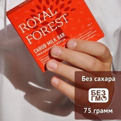 Фото компании  Morganic 47