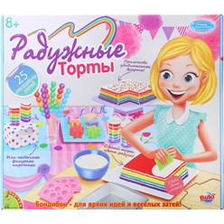 Фото компании ООО Салон флористики и декора "Provans" 94