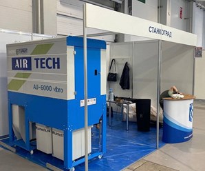 Аспирационная установка AIRTECH AU-6