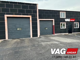VAG ANGAR  Внуково