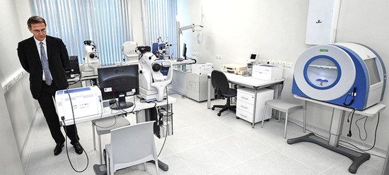 Оснащение диагностического отделения Глазной клиники