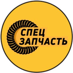 Фото компании ООО Спецзапчасть40 1