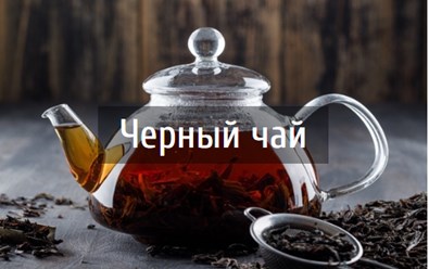 Фото компании ООО Askaneli 6