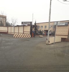 Въезд в офис: Москва ул. Рябиновая 55 с 1