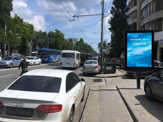 Фото компании  Прайм Медиа 4