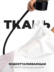 Фото компании ООО Индишоп 1