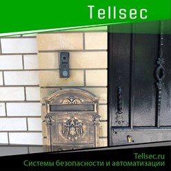 Фото компании ООО Теллсек 2