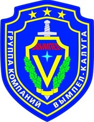 эмблема