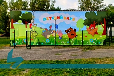 ПРЕОБРАЖАЕМ ПРОСТРАНСТВО: СИЛА БАННЕРОВ
Подробнее: https://vk.com/brendmedia_72?w=wall-228156506_671
