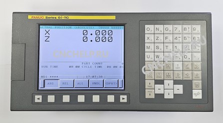 Система ЧПУ FANUC