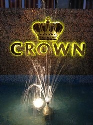 Фото компании  Crown, ресторан 3