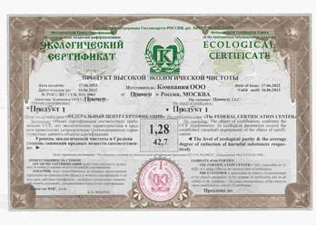 Экологический сертификат ССК https://cck-fcc.com/ecological_certificate.html