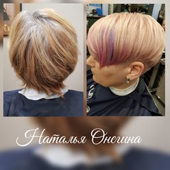 Стрижка и окраска