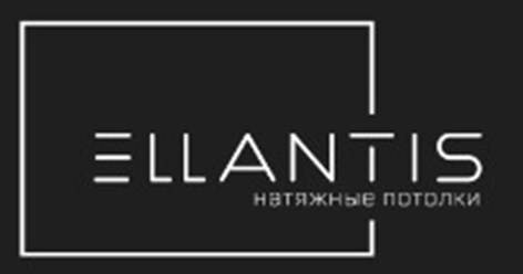 Фото компании ООО Ellantis 1