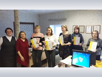 Курсы 1С для бухгалтеров