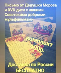 Фото компании  Салон полиграфии "A4 - A1" 10