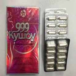 Фото компании ООО Похудать 96