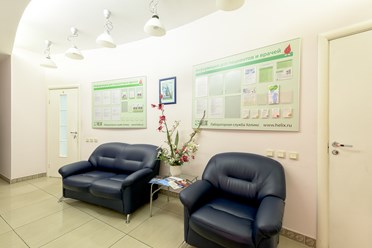 Фото компании ООО РосМедНорма 3