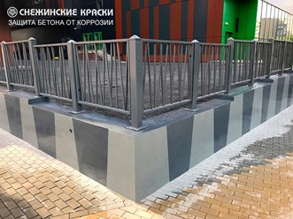 СК-Бетон защитит бетон от коррозии и разрушения - разработано Снежинские краски