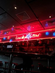 Фото компании  Lucky Star, ресторан американской кухни 10