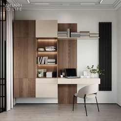 Интерьер рабочего кабинета в ЖК «Grand View»