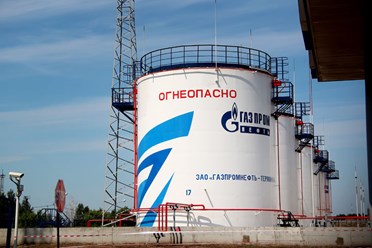 Продажа нефтепродуктов ООО «ГАЗПРОМНЕФТЬ-РЕГИОНАЛЬНЫЕ ПРОДАЖИ» г. НОВОСИБИРСК