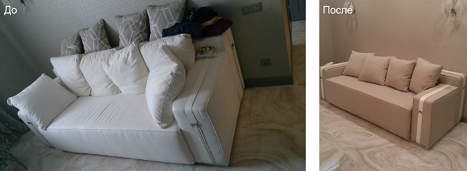 Фото компании  Студия перетяжки 12